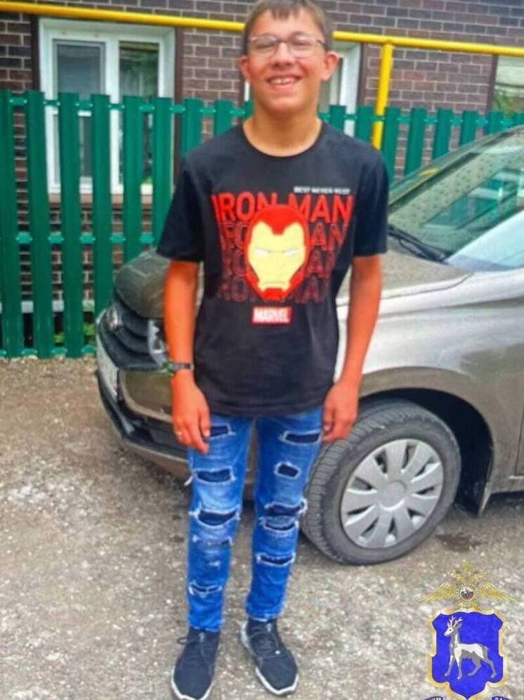 В Самарской области полиция ищет 14-летнего Ивана Буянова, пропавшего 23 июня