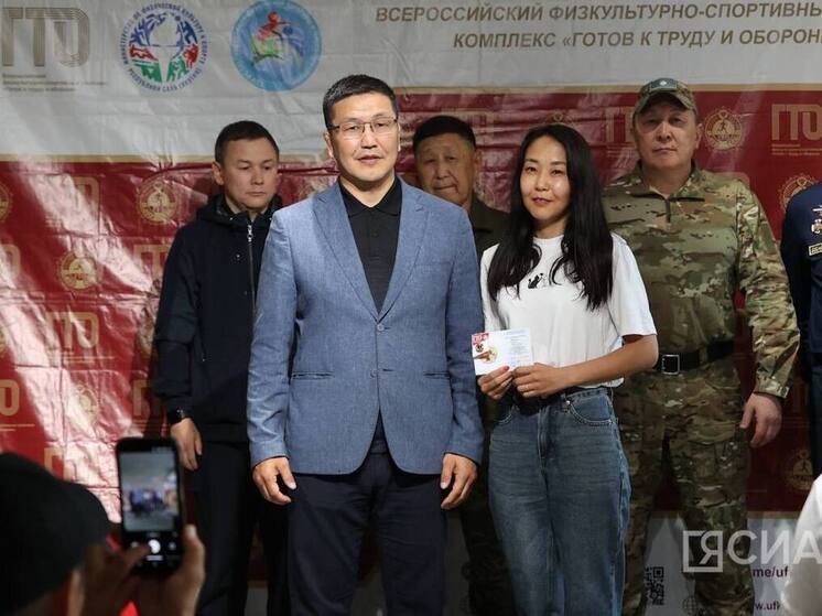 В Якутске участники СВО сдают нормативы ГТО