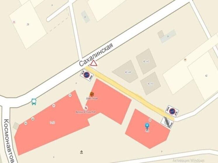 На улице Сахалинской во Владивостоке запретят стоянку и начнут эвакуацию авто