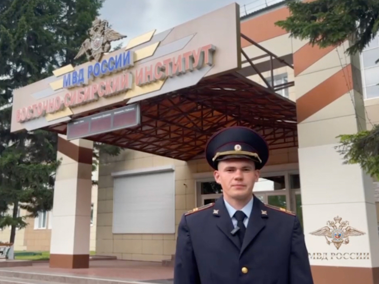 Курсант института МВД спас семью на пожаре в Пивоварихе