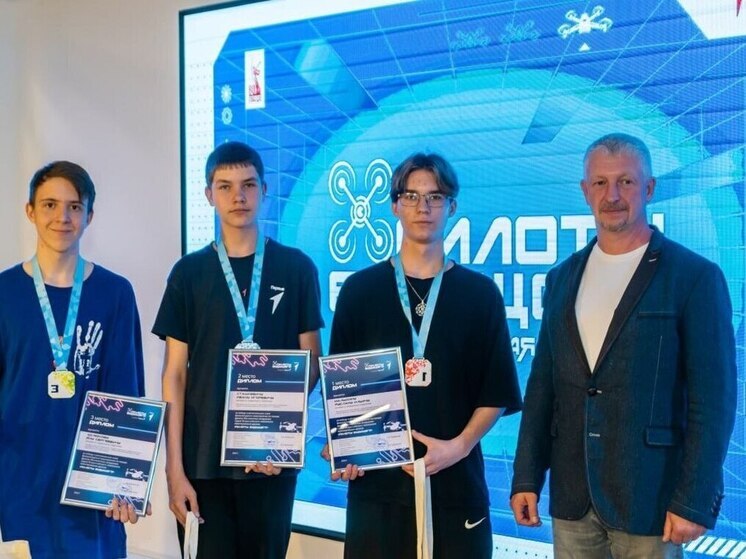 В Приангарье определились лучшие пилоты дронов