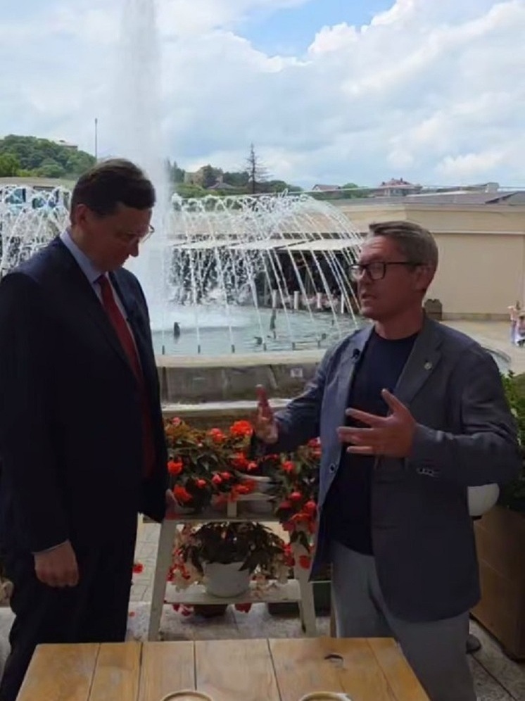 Кисловодск стал героем проекта «Открывая Россию»