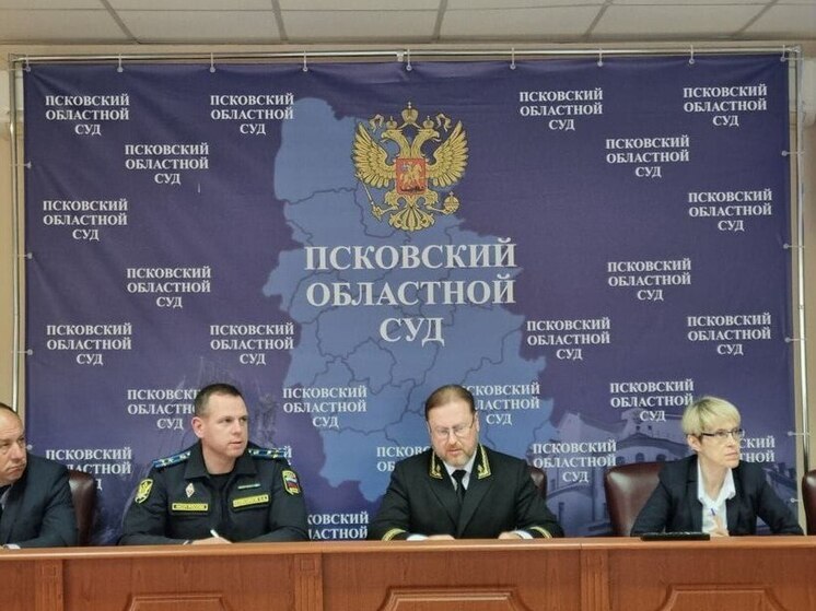 Цифровизацию обсудили псковские эксперты