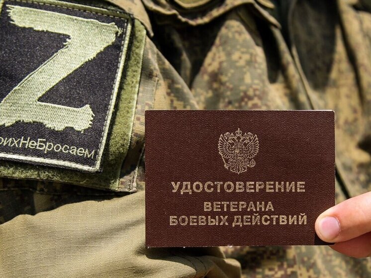 В Иркутской области определят финалистов программы "Герои Приангарья"