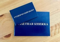 С этого года подготовку менеджеров по туризму осуществляет Вологодский государственный университет, где на 2025–2026 учебный год предусмотрено 15 бюджетных мест и 15 мест по договору