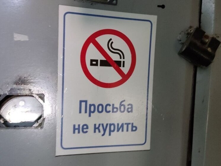 Сладковатый дым вейпов встречается в обществе уже чаще, чем сигаретный