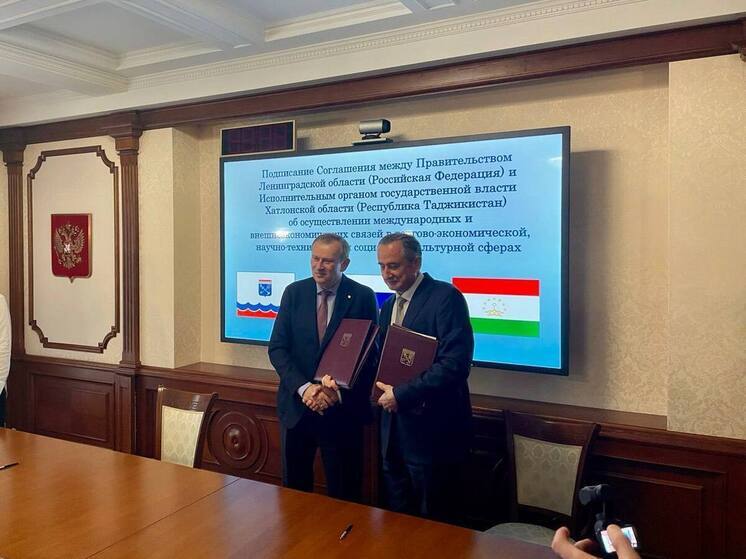 Ленобласть и Республика Таджикистан заключили соглашение о сотрудничестве