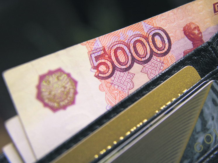 Житель Урая потерял более 4 миллионов рублей на лжеинвестициях