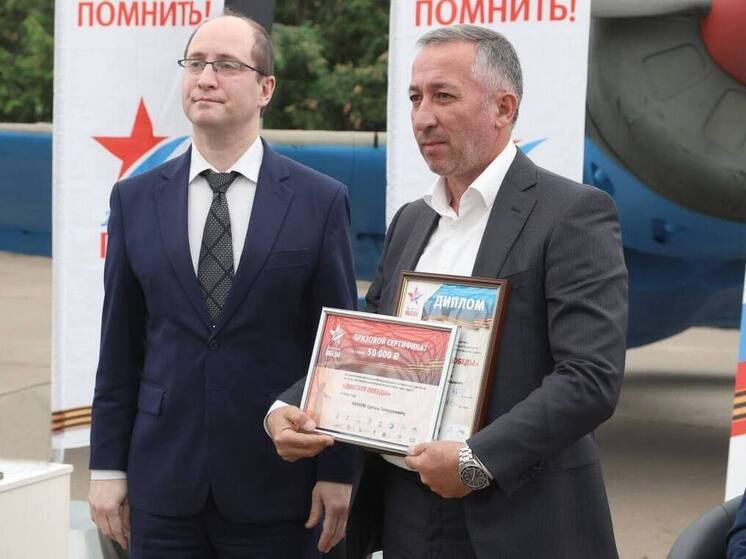 Полицейский из Ингушетии победил в «Диктанте Победы»