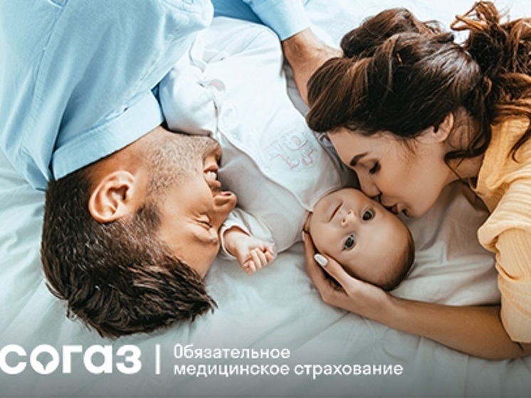 Шпаргалка молодым родителям от «СОГАЗ-Мед»: первый прикорм и календарь прорезывания зубов