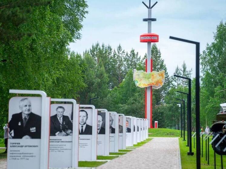 Ветераны Урая познакомились с современными достижениями города