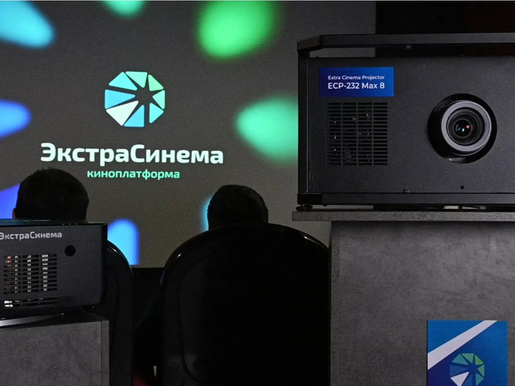 Технология «Экстра Синема» получила поддержку Агентства стратегических инициатив