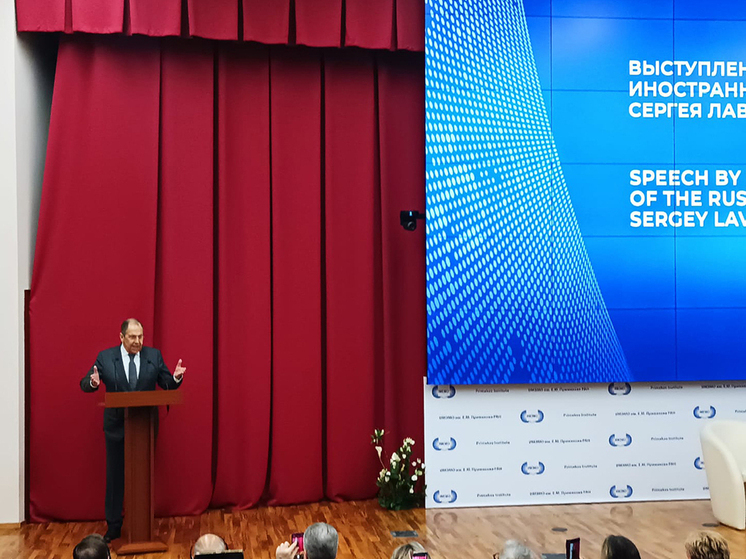 "На правильной стороне истории": Лавров подчеркнул актуальность "доктрины Примакова"