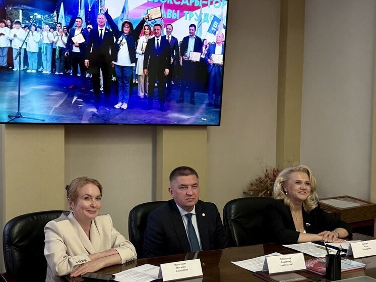 В Чебоксарах состоялось торжественное мероприятие, на котором выразили признательность руководителям предприятий, участвующих в общественно значимых проектах и сохраняющих дух трудовой столицы.