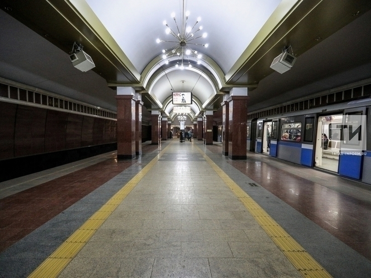 С 1 июля казанское метро скорректирует расписание движения составов
