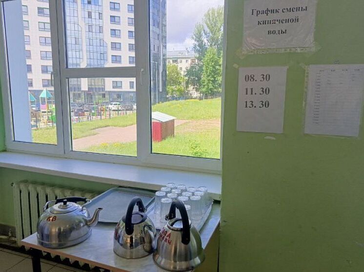 Родительский контроль в Кирове следит за питьевым режимом в школах