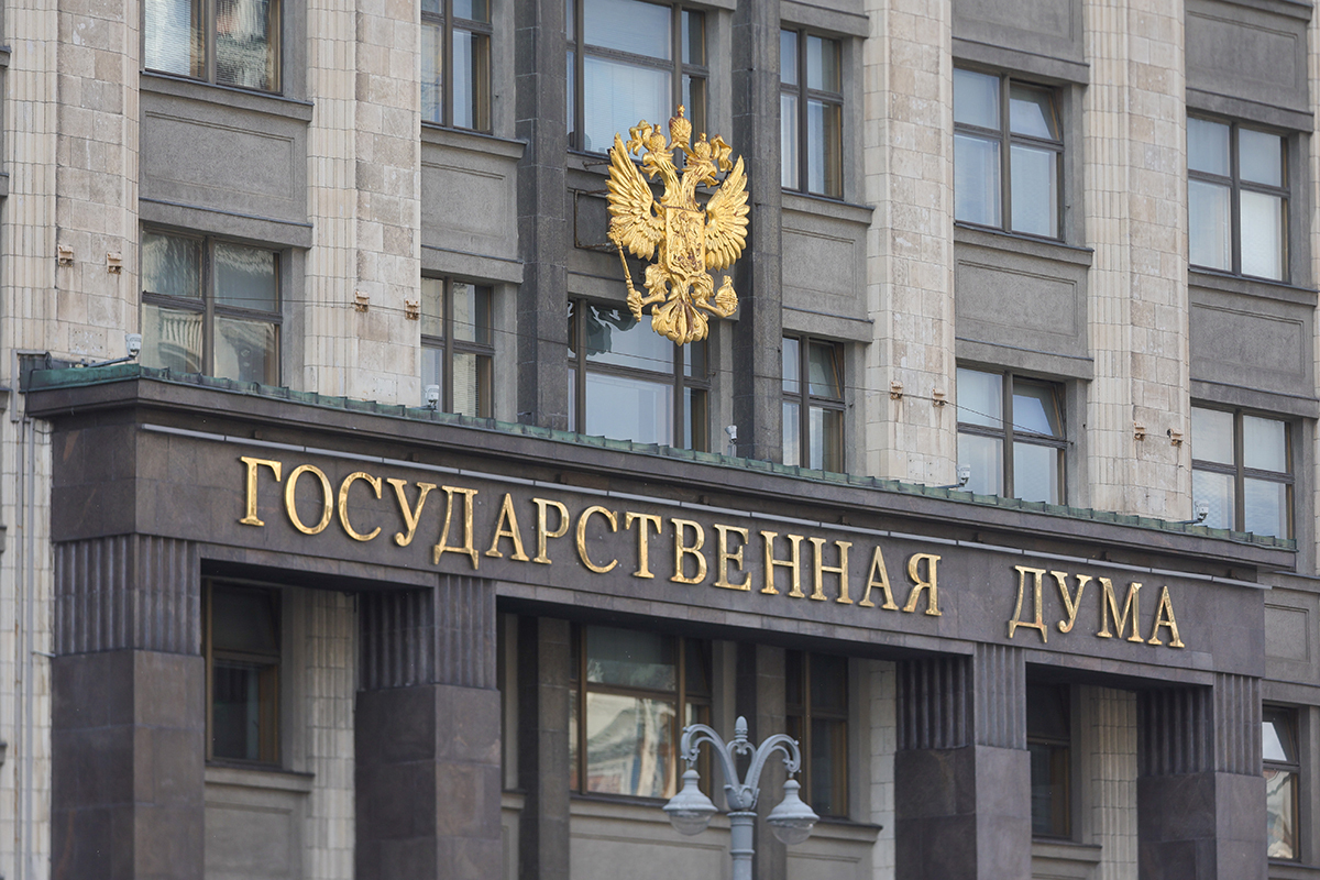 Госдума рассмотрит вопрос о социальных пенсиях детям, потерявшим отцов