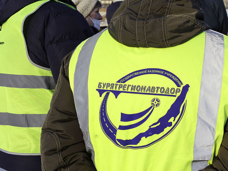 Дорожный фонд Бурятии пополнится новыми источниками доходов