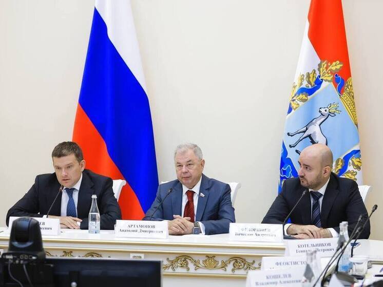 В Самарской области продолжаются мероприятия по обсуждению финансовой стратегии региона
