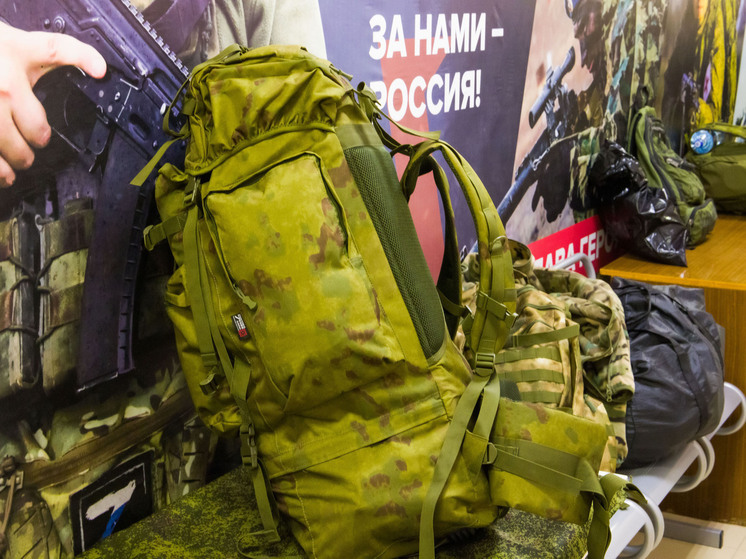 Южноуральских бойцов СВО научат применять боевой опыт в мирной жизни