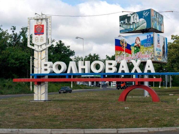 Депутаты Ямала приехали в Волноваху с подарками для детей и деликатесами
