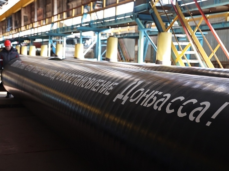 До конца года в Донбассе планируется возобновление работы десяти крупных промышленных предприятий