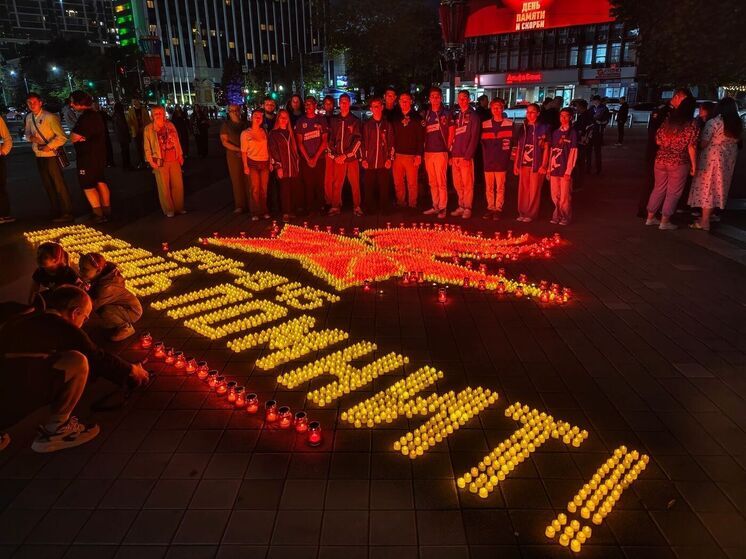 Молодогвардейцы приняли участие во всероссийской акции «Огненные картины войны»