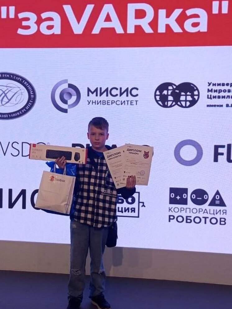 Юный тамбовчанин создал виртуальный мир, где живут животные