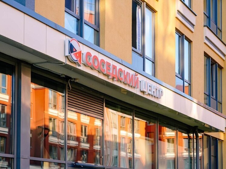 В Петербурге прошла первая неделя летнего детского лагеря в ЖК «ЮгТаун». В течение четырех дней на пространстве проводился активный отдых, творчество и обучение для детей разных возрастов.