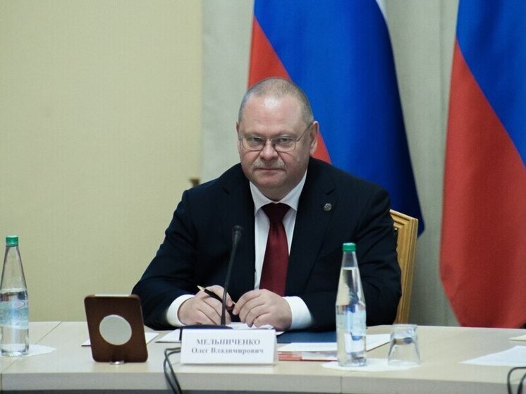 Олег Мельниченко: план «Ковёр» продлён до 21:00, авиасообщение с Пензой ограничено