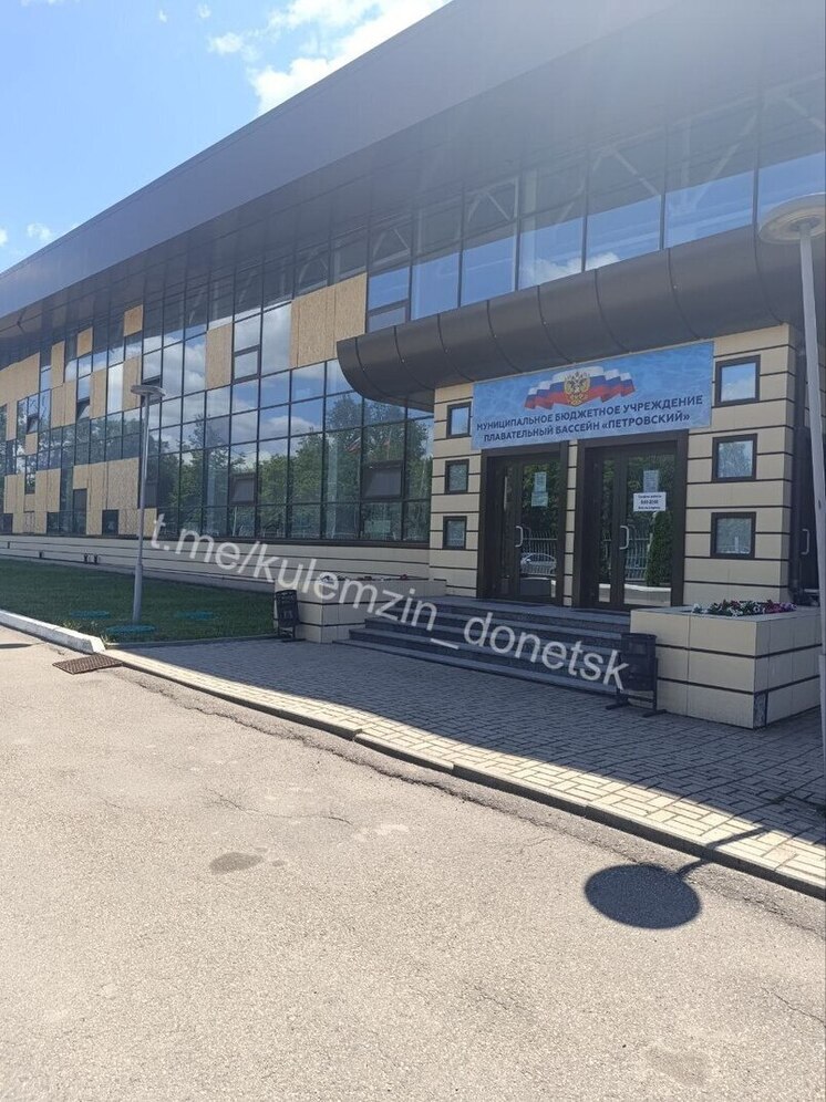 Глава ДНР ответил на вопросы о работе спортивных объектов Петровского района Донецка