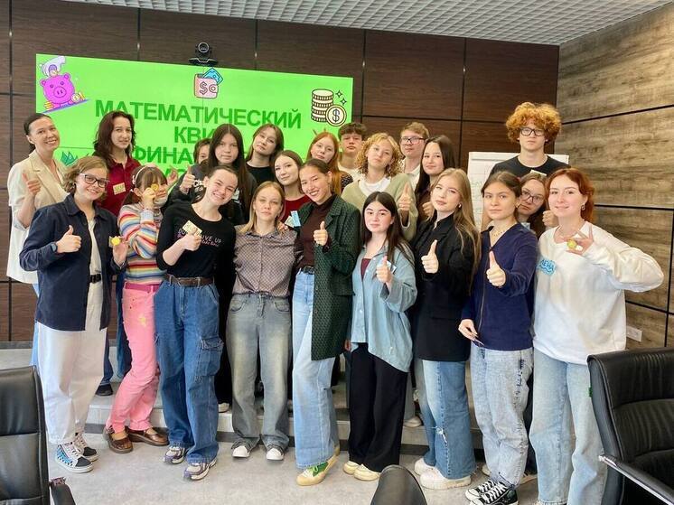 Учащиеся лицея Бауманский в Йошкар-Оле получают практические знания в Сбере