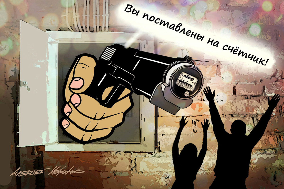 Счетная палата России предложила в 10 раз повысить плату за использование водных ресурсов