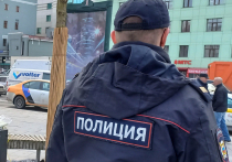 Стали известны подробности жуткого убийства в Новой Москве, в ходе которого 39-летний уроженец Узбекистана нанес не менее 6 колото-резаных ранений 34-летней супруге на глазах у 13-летней дочери