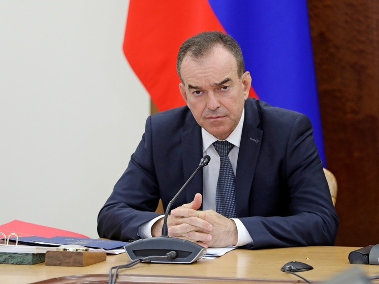 На Кубани проверят все системы оповещения и связи