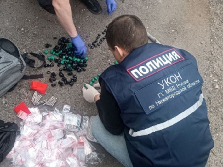 В Нижнем Новгороде задержали двоих человек с 2,5 тыс доз нарковеществ
