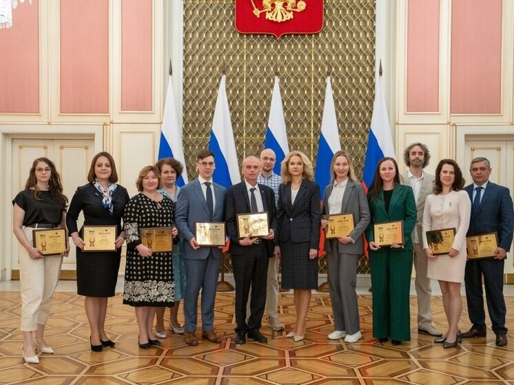 Ученые Петербурга получили премию «Призвание»