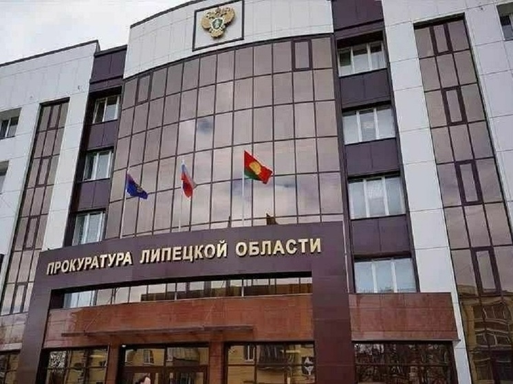 Инвалиду из Липецкой области помогут получить положенные лекарства