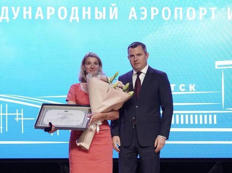  Иркутский международный аэропорт празднует столетие