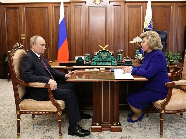 Москалькова: в Сумах остаются ещё 32 жителя Курской области
