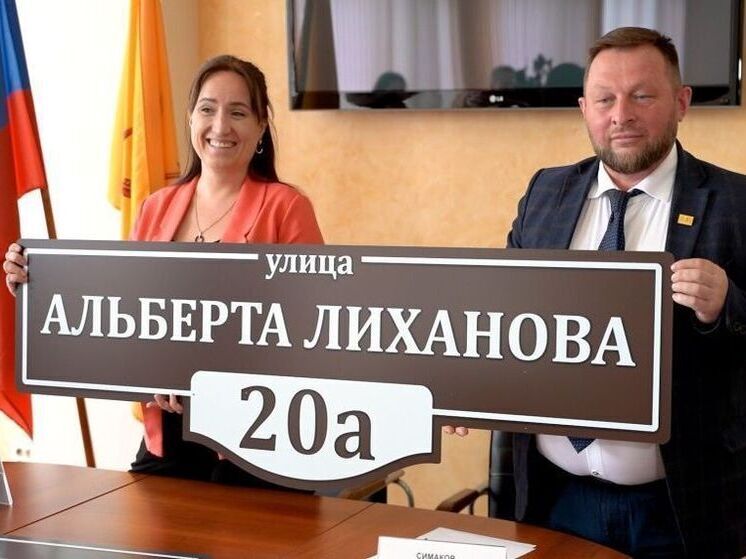 Киров обновляет навигацию: адресные таблички станут стильными и долговечными