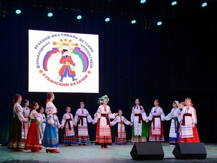 Сочи станет местом проведения всероссийского фольклорного фестиваля