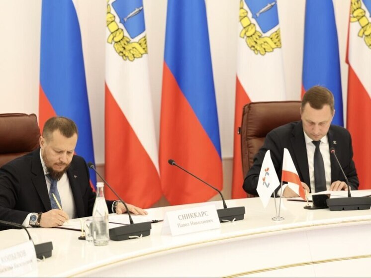 ПАО «Т Плюс» и Правительство Саратовской области подписали соглашение о сотрудничестве