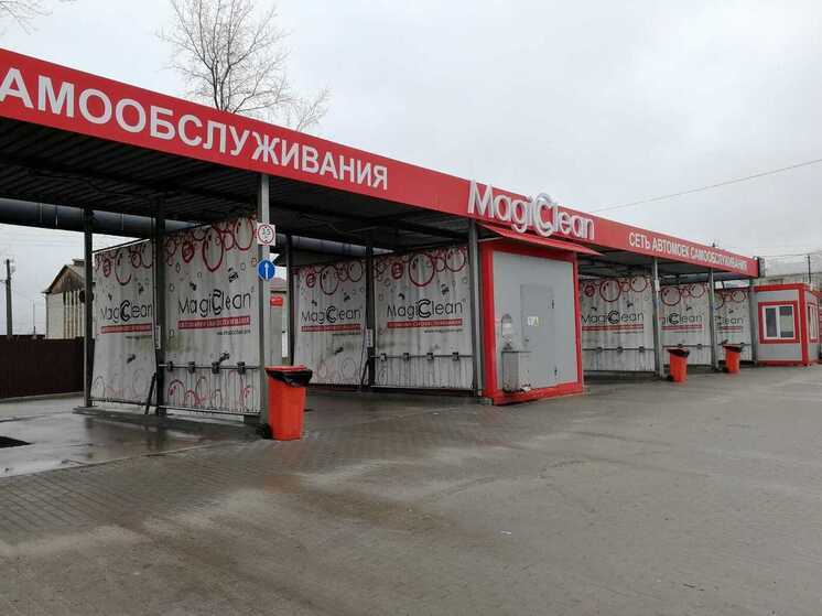 Под Тулой мужчину наказали за гибель оператора автомойки после конфликта