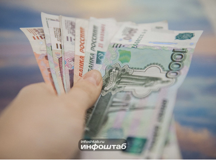 В Астрахани ищут управляющего магазином с зарплатой до 100 тысяч рублей
