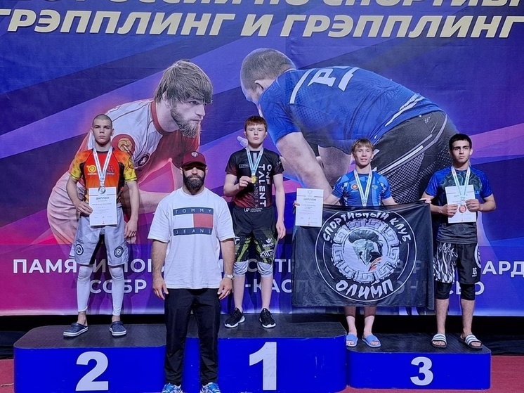 Спортсмен из Калмыкии завоевал путевку на чемпионат мира