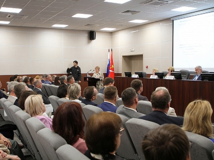 Бюджет 2024 года оставался социально ориентированным