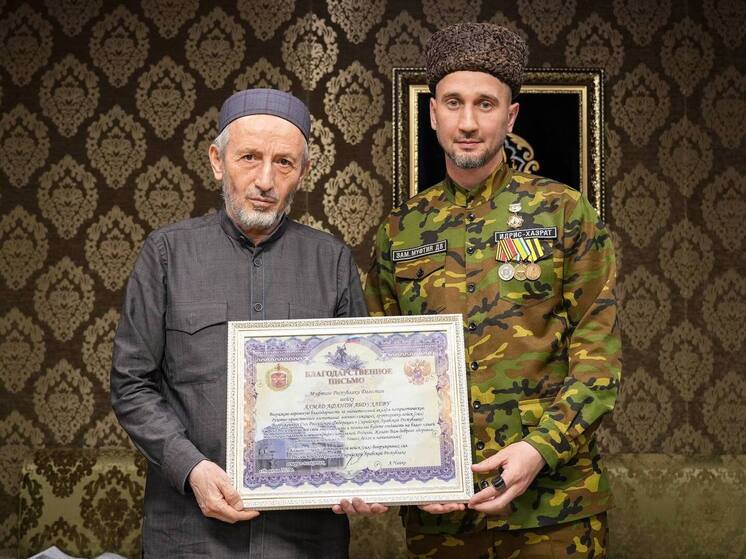 Генералы российской армии поблагодарили муфтия Дагестана за патриотическое воспитание военнослужащих