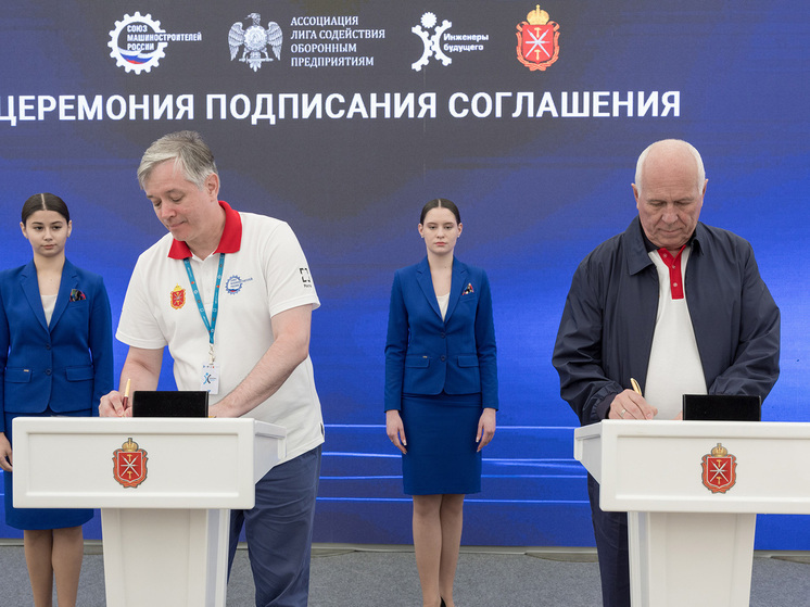 Новый виток сотрудничества ждет ТулГу и Ростех по инициативе Миляева