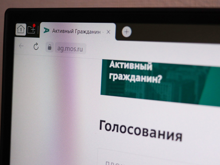 В Москве выбрали лучший эскиз граффити — символа молодежи столицы